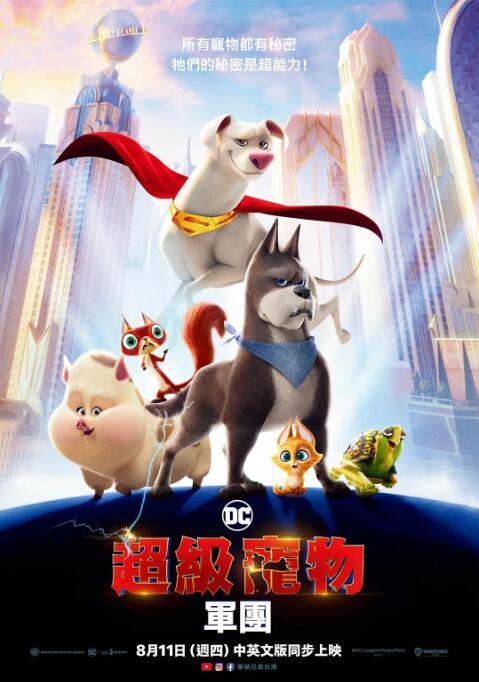 好大老师好爽快点深一点
