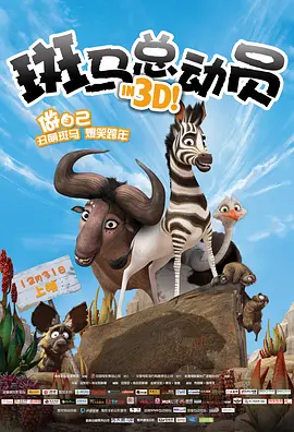 久久大香香蕉国产免费网站